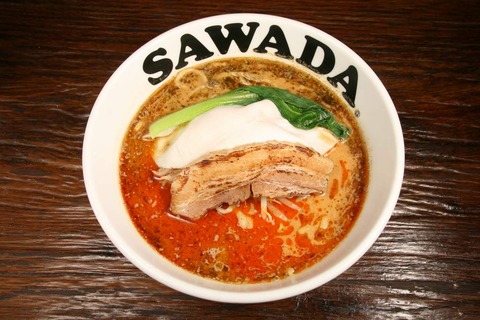 a-sawada2