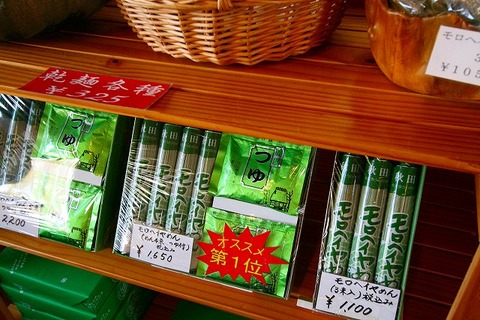 a-akita0507