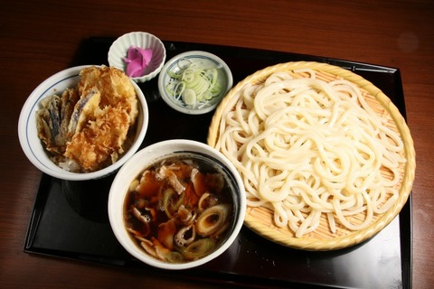 a-ayamean2