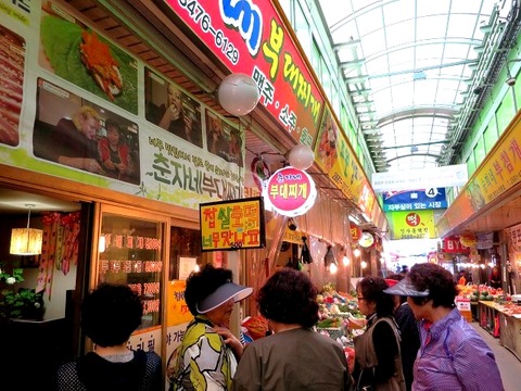 a-seoul2510