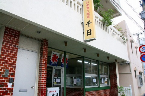 a-oki0202