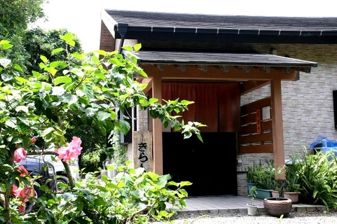 a-yaku0401
