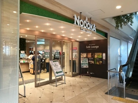 a-1765848699805