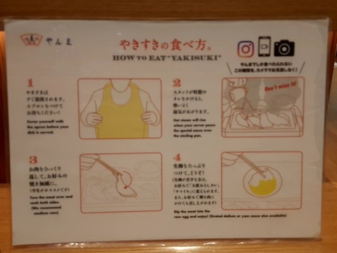 a-20241125_153829432