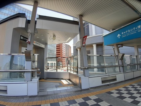 a-huku39