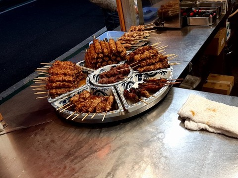 a-20221024_170433080