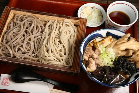 a-hokudou2