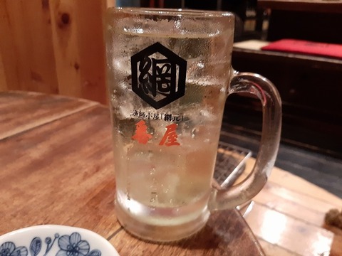 a-ban04