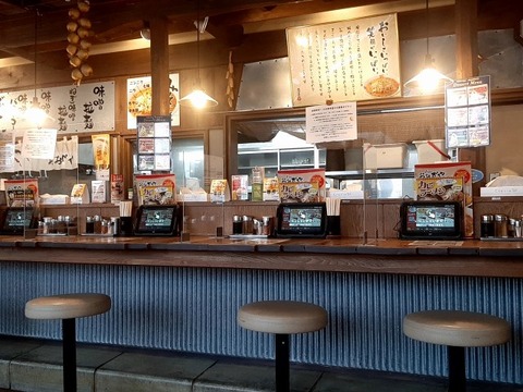 a-20240523_175021866