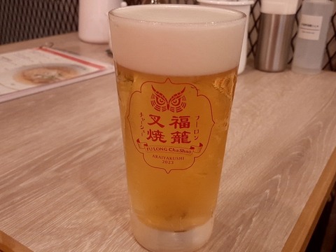 a-20240426_174507358