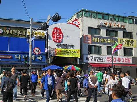 a-seoul2601