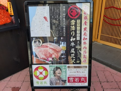 a-ushi07