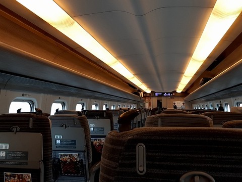 a-20230627_114547985