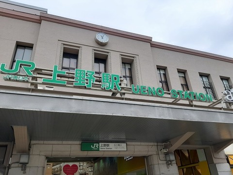 a-sen01