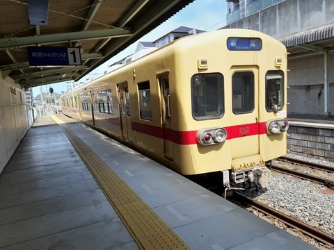 a-huku09