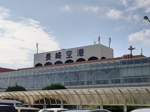 a-nagahan0001