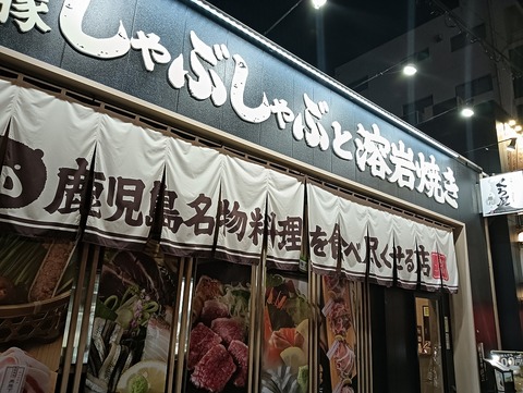 a-IMG20260310190245