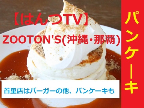a-a-oki0101