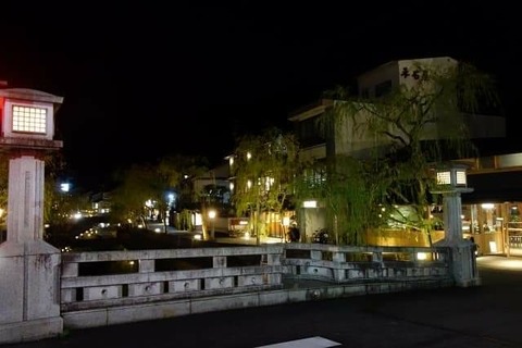 FB_IMG_1545556173601