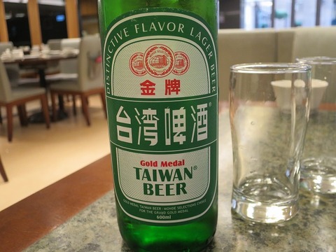 a-taipei1310