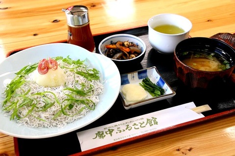 a-kouchi0704