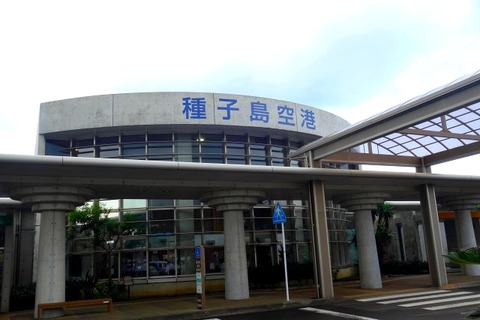 a-tane0002