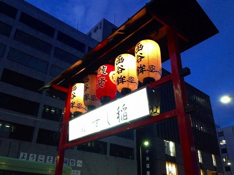 a-kyoto0008