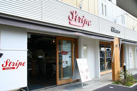 1524762_591747210897794_479537763_n