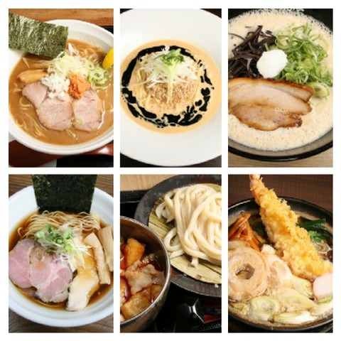 GridArt_20221203_180226278