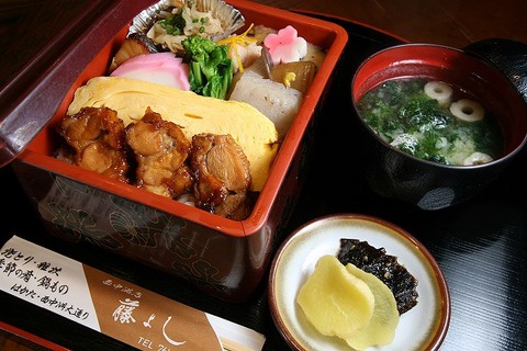 a-huku0408