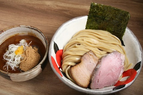 a-tsukiyomi2