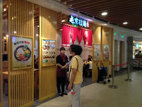 a-shan1109