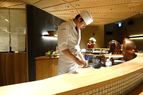 a-kana06