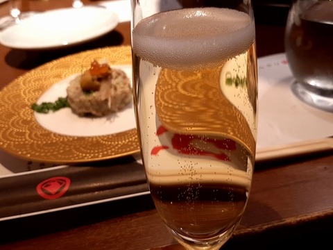 a-ushi13