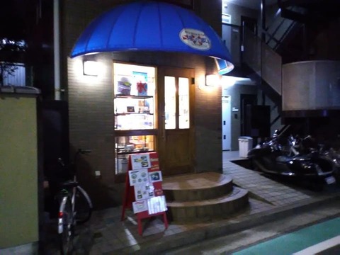 36980756_2050578521681315_1498865624057643008_n