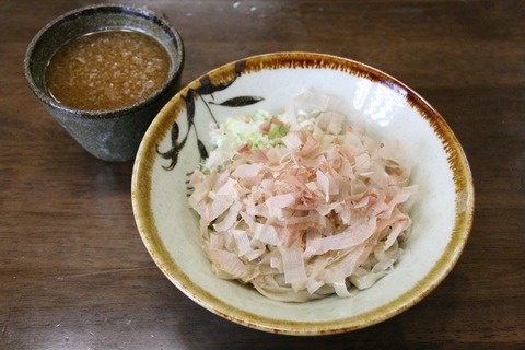 a-mituiya14