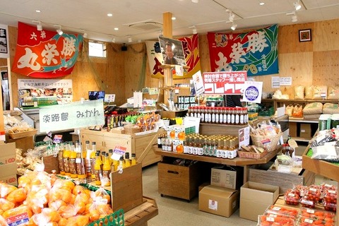 a-awaji0803