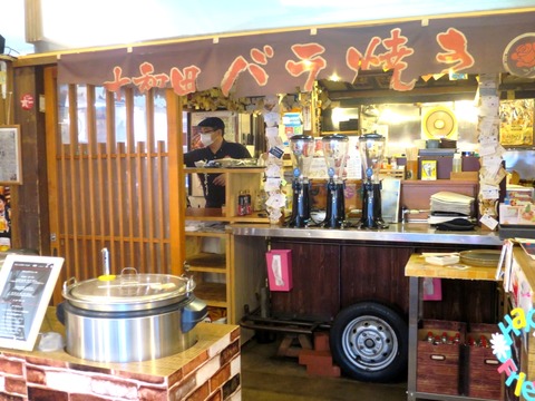 a-ao0902