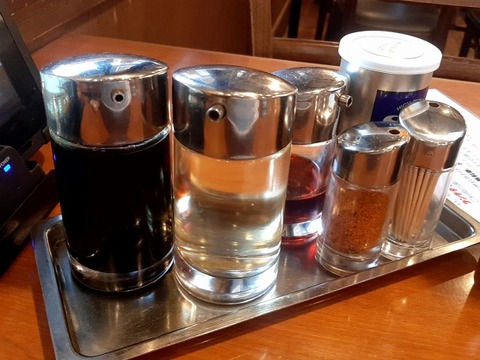 a-20240523_174533061