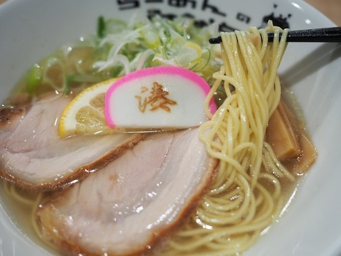 a-ramennominato4