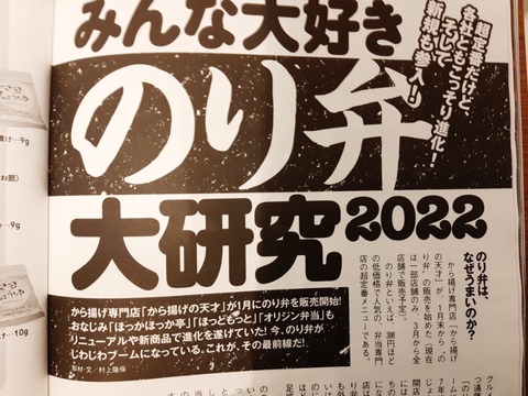 20220210_131353