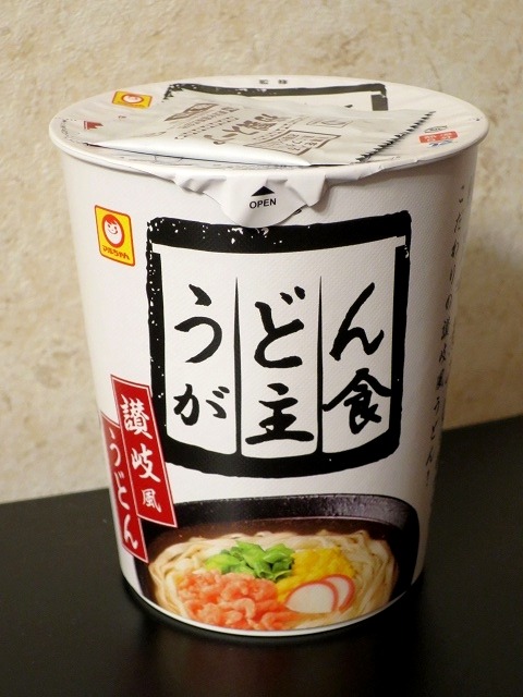 a-udon02