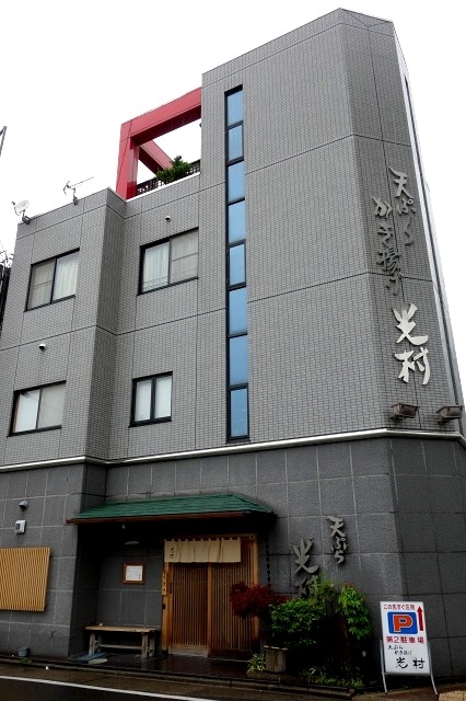 a-nago0101