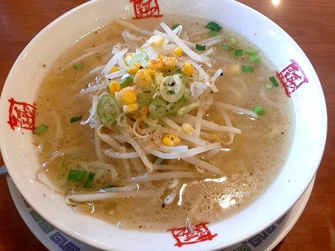 a-20240523_173405340