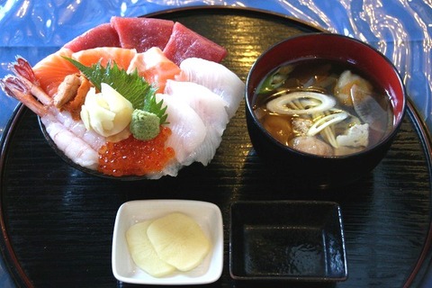 a-kushi0709