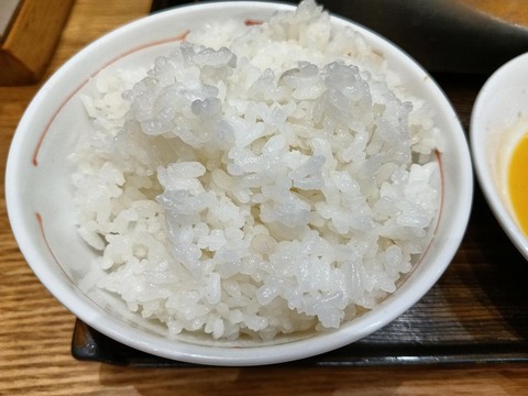 a-1768891670503