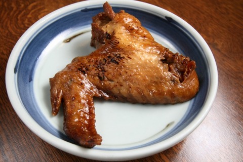 a-fuku0913