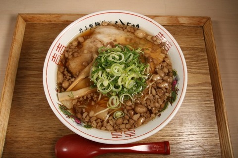 a-hachijuu2