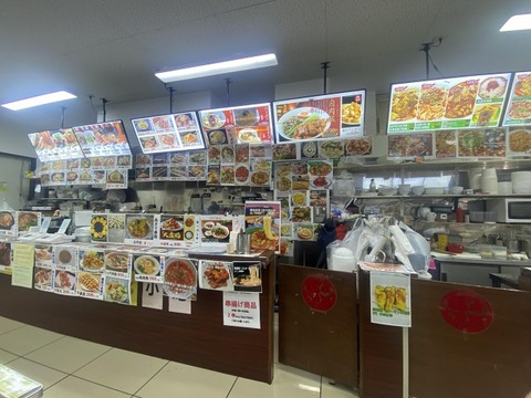 a-received_2359351501120101