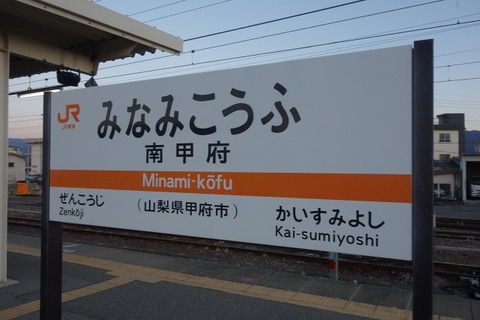 a-DSC05762